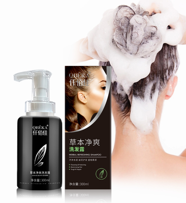 ลูกค้าปรับแต่งโลโก้ ผักฟื้นผมฟื้นฟู Shampoo สําหรับผลิตภัณฑ์ OEM ODM