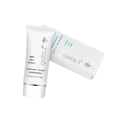 ครีมป้องกันแดด UVB ครีมป้องกันแดดผิวหน้าและร่างกาย SPF 50