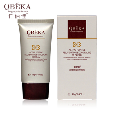 QBEKA Active Peptide บีบีครีมเยาว์และปิดผิวสําหรับผู้ใหญ่ ป้องกัน UV ซ่อมผิว