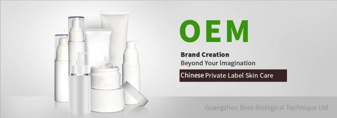 ODM OEM ต้นชา หน้ากากอนามัย Powder Brightening หน้ากากอนามัยธรรมชาติ 4