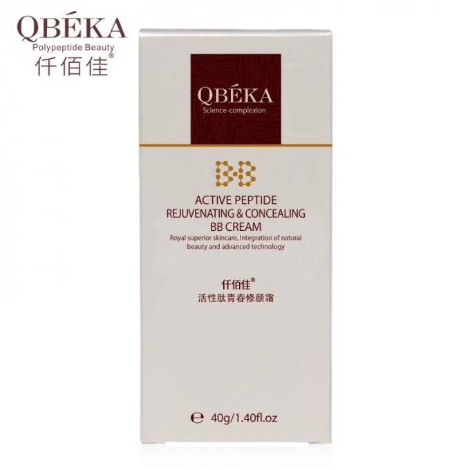 QBEKA Active Peptide บีบีครีมเยาว์และปิดผิวสําหรับผู้ใหญ่ ป้องกัน UV ซ่อมผิว 4