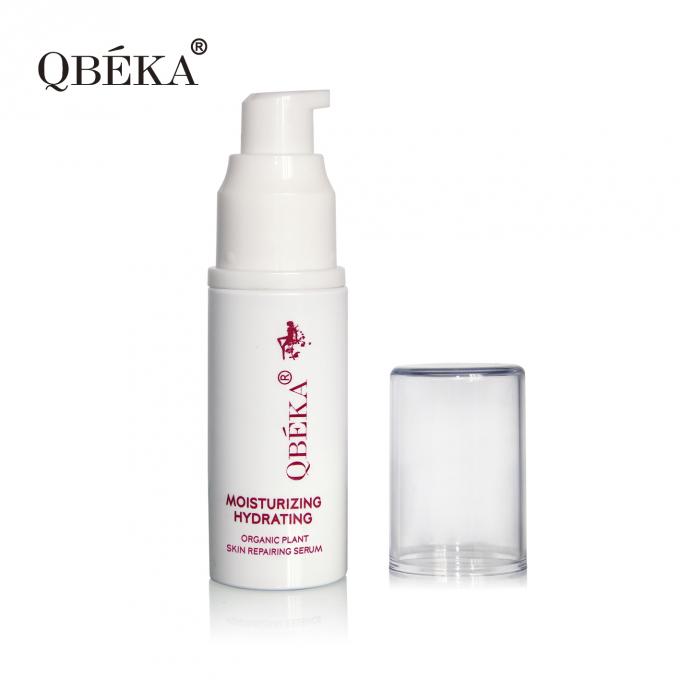 ครีมหน้า QBEKA ของธรรมชาติสําหรับการปรับความชุ่มชื้นและการปรับสี 8