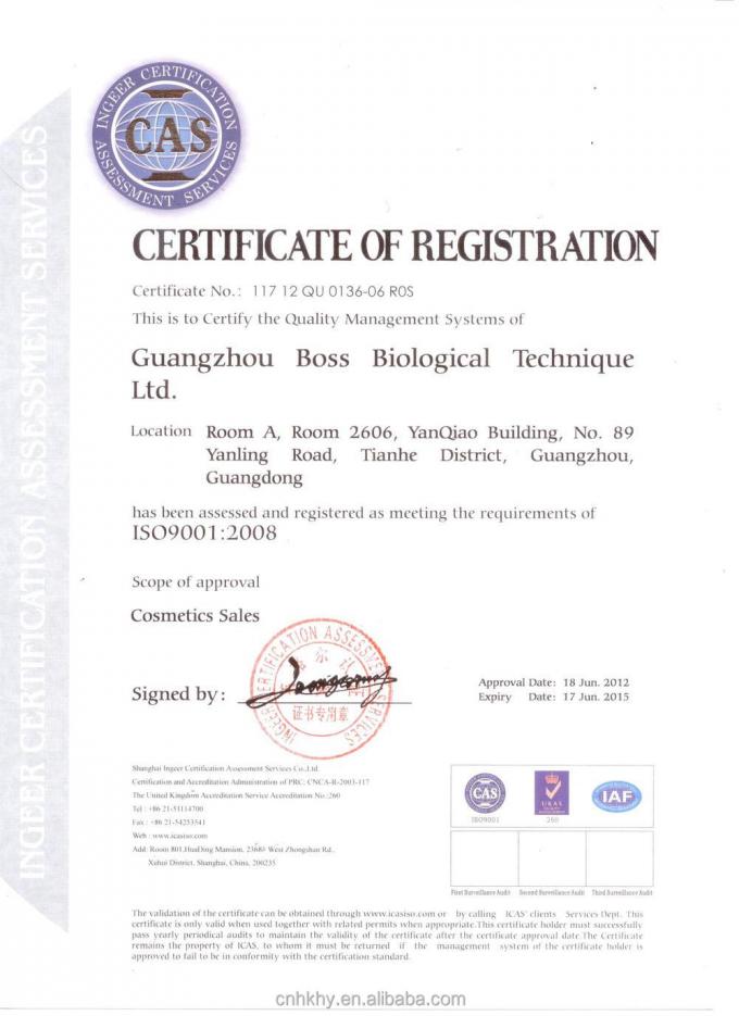 ครีมก้อนพื้นฐานสําอางสําอางสําหรับพื้นฐานธรรมชาติและความชุ่มชื้น OEM ODM Service 8