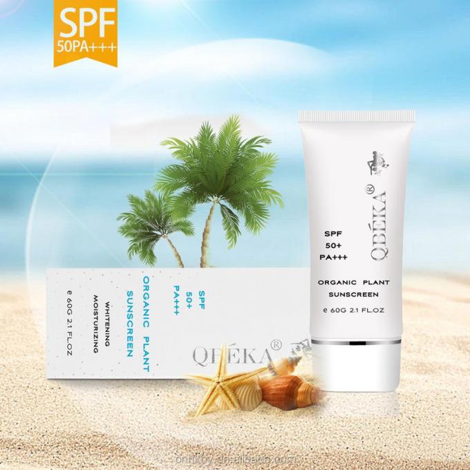 GMPC Standard 60ml ครีมกันแดด SPF50 เหมาะสําหรับผิวหนังทุกชนิด 0