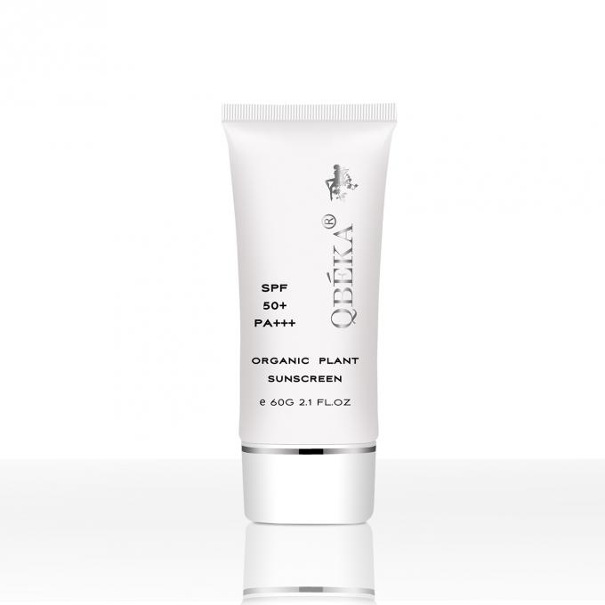 GMPC Standard 60ml ครีมกันแดด SPF50 เหมาะสําหรับผิวหนังทุกชนิด 3