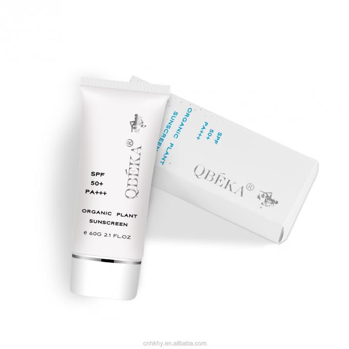 GMPC Standard 60ml ครีมกันแดด SPF50 เหมาะสําหรับผิวหนังทุกชนิด 4