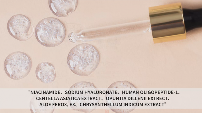 ประสบความสดชื่นของเยาวชน ด้วยขนาดปกติ โรคคอลลาเจนระดับสูงต่อการชรา 5ML-120ML 0
