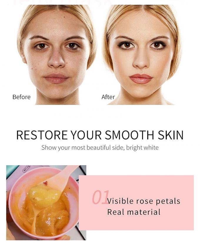 หน้ากากสีหน้า Hyaluronic Acid หน้ากากสีหน้า 7