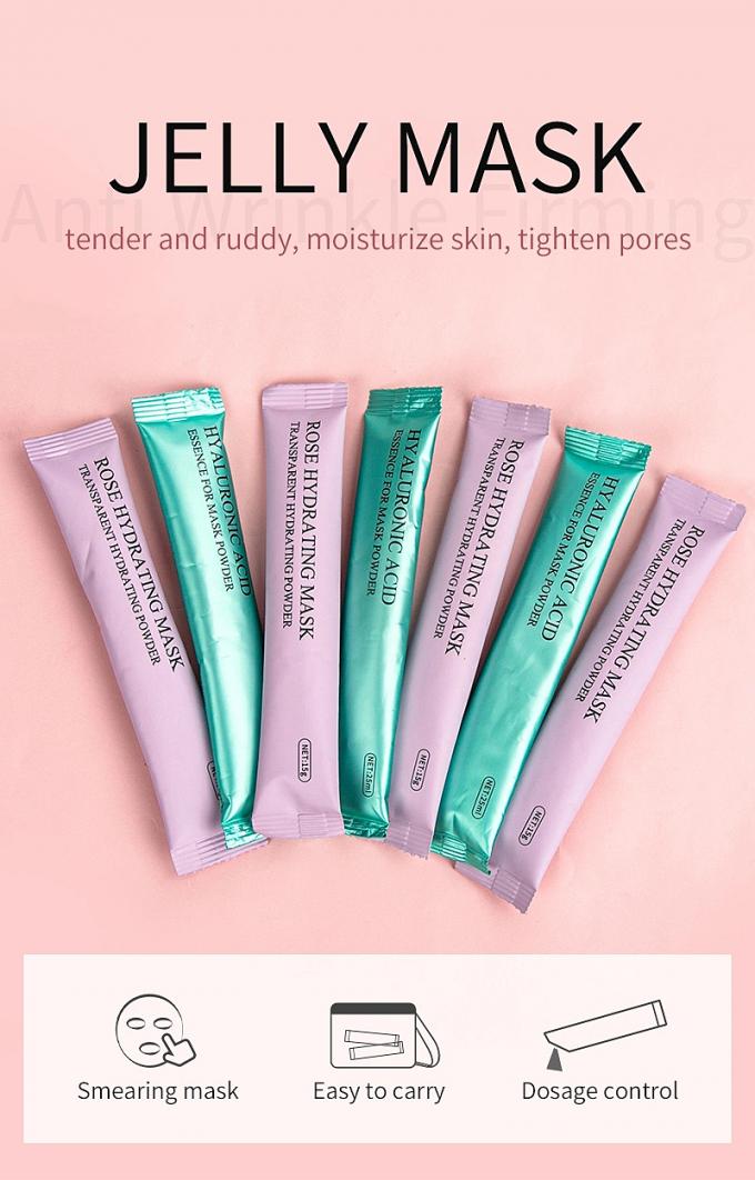 หน้ากากสีหน้า Hyaluronic Acid หน้ากากสีหน้า 5