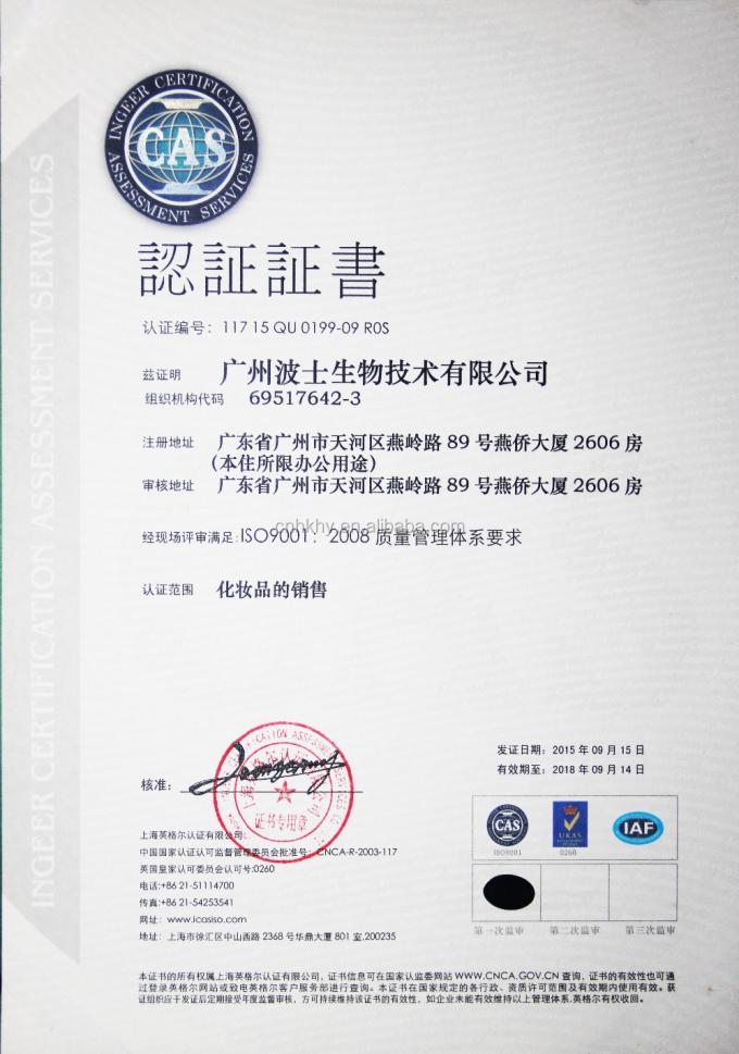 SH-1 สไตล์คลาสสิค เพชร ลินท์ แลนท์ แลนท์ แลนท์ แลนท์ แลนท์ แลนท์ 10