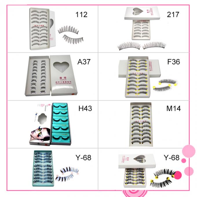 10-15 มิลลิเมตร ผ้าขนเท็จ 5 คู่ เสริมผมสีสังเคราะห์ 1