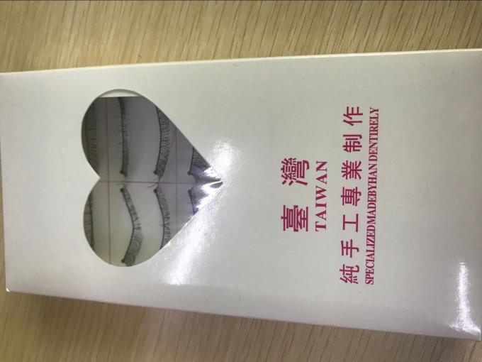 ผู้หญิง ผู้หญิง 10 คู่ ความงามธรรมชาติ ไต้หวัน สายใย คิ้วเท็จ 217 8MM-15MM ความยาว 2